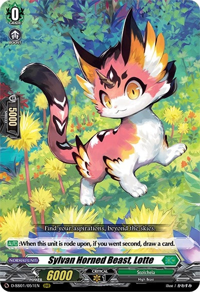 Image for Sylvan Horned Beast, Lotte (D-SS01: Festival Collection 2021) (D-SS01/051EN) - Cardfight Vanguard