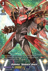 Image for Diabolos, "Violence" Bruce (D-SS01: Festival Collection 2021) (D-SS01/SP07EN) - Cardfight Vanguard