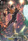 Image for Diabolos, "Anger" Richard (SP) (D-SS01: Festival Collection 2021) (D-SS01/SP08EN) - Cardfight Vanguard