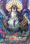 Image for Sylvan Horned Beast King, Magnolia (SP) (D-SS01: Festival Collection 2021) (D-SS01/SP19EN) - Cardfight Vanguard