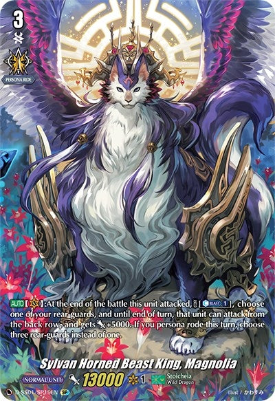 Image for Sylvan Horned Beast King, Magnolia (SP) (D-SS01: Festival Collection 2021) (D-SS01/SP19EN) - Cardfight Vanguard