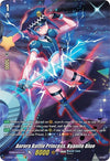 Image for Aurora Battle Princess, Kyanite Blue (SP) (D-SS01: Festival Collection 2021) (D-SS01/SP27EN) - Cardfight Vanguard