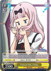 Image for Critical Hit, Chika (SR) (Kaguya-sama: Love is War) (KGL/S79-E003S SR) - Weiss Schwarz
