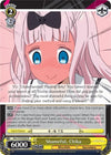 Image for Shameful, Chika (Kaguya-sama: Love is War) (KGL/S79-E004 R) - Weiss Schwarz