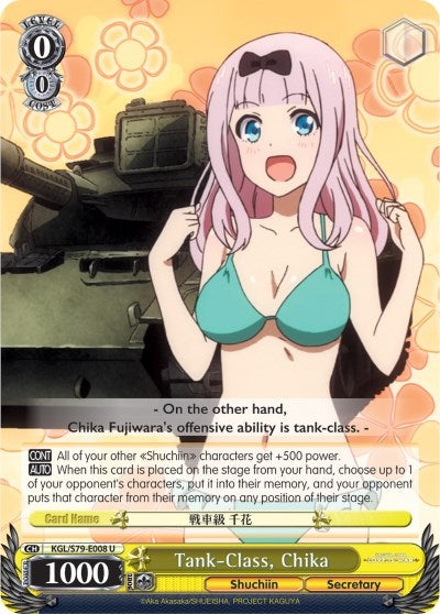 Image for Tank-Class, Chika (Kaguya-sama: Love is War) (KGL/S79-E008 U) - Weiss Schwarz