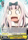Image for God of Thunder, Chika (Kaguya-sama: Love is War) (KGL/S79-E009 U) - Weiss Schwarz