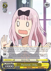 Image for Flustered, Chika (Kaguya-sama: Love is War) (KGL/S79-E012 U) - Weiss Schwarz