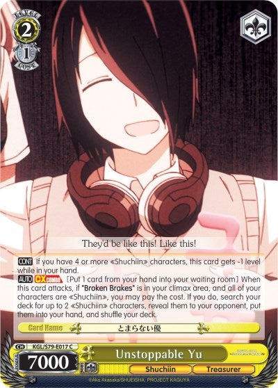 Image for Unstoppable Yu (Kaguya-sama: Love is War) (KGL/S79-E017 C) - Weiss Schwarz
