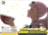 Image for Ramen Connoisseur (RRR) (Kaguya-sama: Love is War) (KGL/S79-E022R RRR) - Weiss Schwarz
