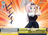 Image for Broken Brakes (Kaguya-sama: Love is War) (KGL/S79-E023 CC) - Weiss Schwarz