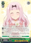 Image for Psychological Test, Chika (SR) (Kaguya-sama: Love is War) (KGL/S79-E029S SR) - Weiss Schwarz