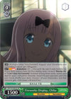 Image for Fireworks Display, Chika (SR) (Kaguya-sama: Love is War) (KGL/S79-E032S SR) - Weiss Schwarz