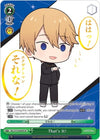 Image for That's It! (KR) (Kaguya-sama: Love is War) (KGL/S79-E044KR KR) - Weiss Schwarz