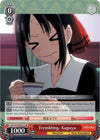 Image for Trembling, Kaguya (SR) (Kaguya-sama: Love is War) (KGL/S79-E051S SR) - Weiss Schwarz