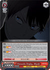 Image for Fireworks Display, Miyuki (Kaguya-sama: Love is War) (KGL/S79-E055 R) - Weiss Schwarz
