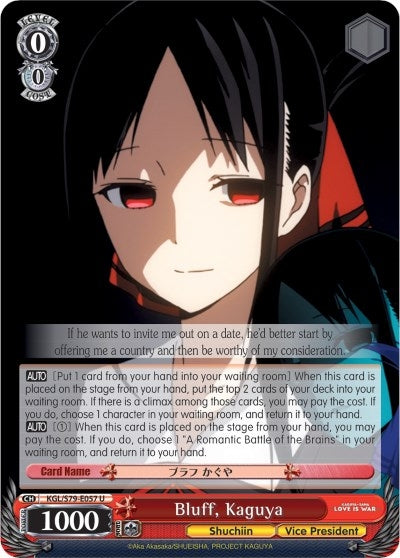Image for Bluff, Kaguya (Kaguya-sama: Love is War) (KGL/S79-E057 U) - Weiss Schwarz