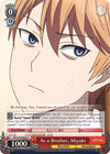 Image for As a Brother, Miyuki (Kaguya-sama: Love is War) (KGL/S79-E062 C) - Weiss Schwarz