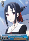 Image for Unusual Morning, Kaguya (Kaguya-sama: Love is War) (KGL/S79-E092 C) - Weiss Schwarz