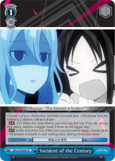 Image for Incident of the Century (Kaguya-sama: Love is War) (KGL/S79-E097 R) - Weiss Schwarz