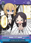 Image for Incident of the Century (KR) (Kaguya-sama: Love is War) (KGL/S79-E097KR KR) - Weiss Schwarz