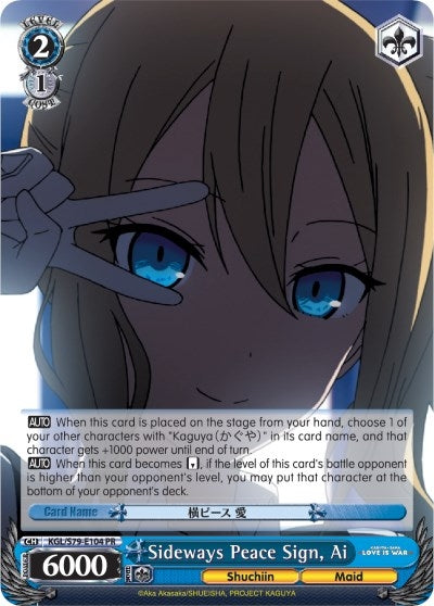 Image for Sideways Peace Sign, Ai (Kaguya-sama: Love is War) (KGL/S79-E104 PR) - Weiss Schwarz