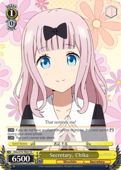 Image for Secretary, Chika (Kaguya-sama: Love is War) (KGL/S79-TE04 TD) - Weiss Schwarz