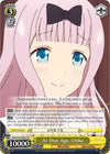 Image for At That Age, Chika (Kaguya-sama: Love is War) (KGL/S79-TE07 TD) - Weiss Schwarz