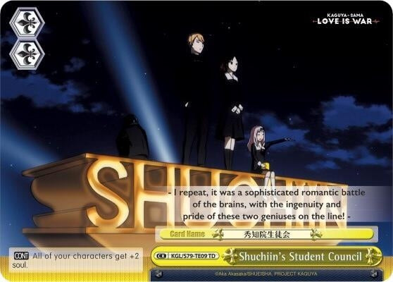 Image for Shuchiin's Student Council (Kaguya-sama: Love is War) (KGL/S79-TE09 TD) - Weiss Schwarz