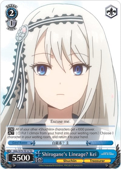 Image for Shirogane's Lineage? Kei (Kaguya-sama: Love is War) (KGL/S79-TE16 TD) - Weiss Schwarz