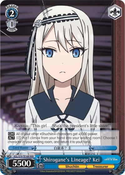 Image for Shirogane's Lineage? Kei (RRR) (Kaguya-sama: Love is War) (KGL/S79-TE16R RRR) - Weiss Schwarz