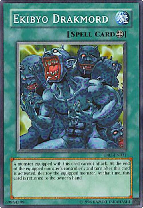 Image for Ekibyo Drakmord (Dark Beginning 2) (DB2-EN031) - YuGiOh