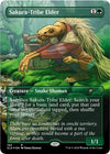 Image for Sakura-Tribe Elder (Secret Lair Drop Series) (192) - Magic: The Gathering