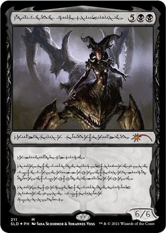 Image for Sheoldred, Whispering One (Secret Lair Drop Series) (211) - Magic: The Gathering