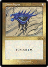 Image for Dimir Signet (Foil Etched) (Secret Lair Drop Series) (287) - Magic: The Gathering