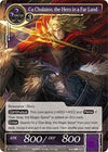 Image for Cu Chulainn, the Hero in a Far Land (The War of Valhalla) (2-113) - Force of Will