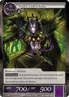 Image for Wight, Fallen King (The War of Valhalla) (2-133) - Force of Will