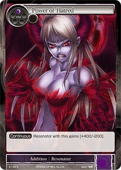 Image for Power of Hatred (The War of Valhalla) (2-142) - Force of Will