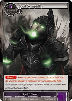 Image for Soul Sympathy (The War of Valhalla) (2-149) - Force of Will