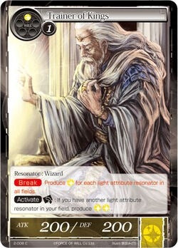 Image for Trainer of Kings (The War of Valhalla) (2-006) - Force of Will