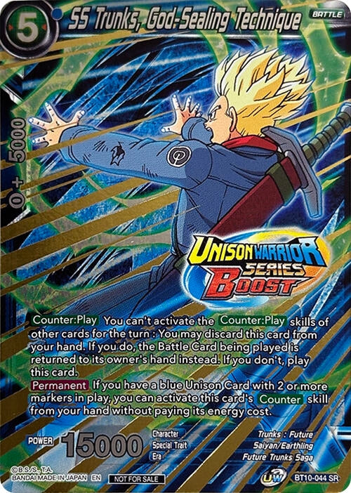 Image for SS Trunks, God-Sealing Technique (Event Pack 08) (Tournament Promotion Cards) (BT10-044) - Dragon Ball Super: Masters