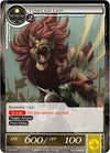 Image for Pouncing Lion (The War of Valhalla) (2-012) - Force of Will