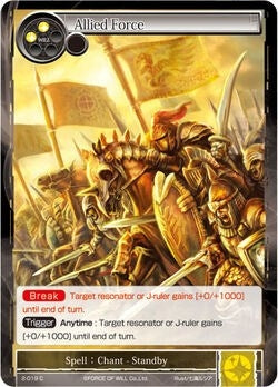 Image for Allied Force (The War of Valhalla) (2-019) - Force of Will