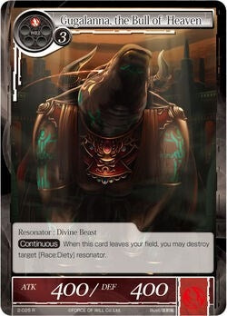 Image for Gugalanna, the Bull of Heaven (The War of Valhalla) (2-025) - Force of Will