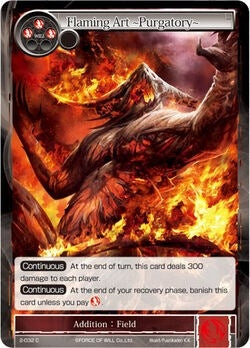Image for Flaming Art -Purgatory- (The War of Valhalla) (2-032) - Force of Will