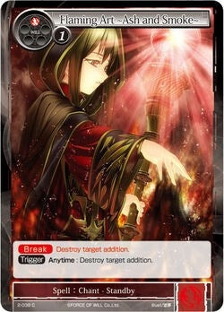 Image for Flaming Art -Ash and Smoke- (The War of Valhalla) (2-038) - Force of Will