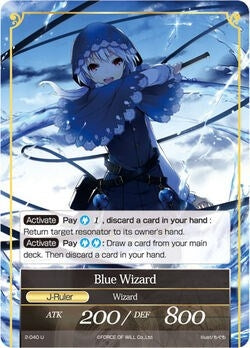 Image for Blue Wizard // Blue Wizard (J) (The War of Valhalla) (2-040/J) - Force of Will