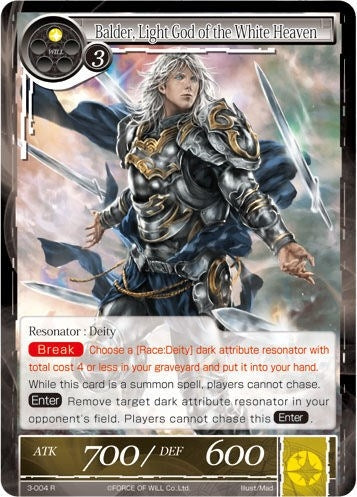 Image for Balder, Light God of the White Heaven (The Shaft of Light of Valhalla) (3-004) - Force of Will