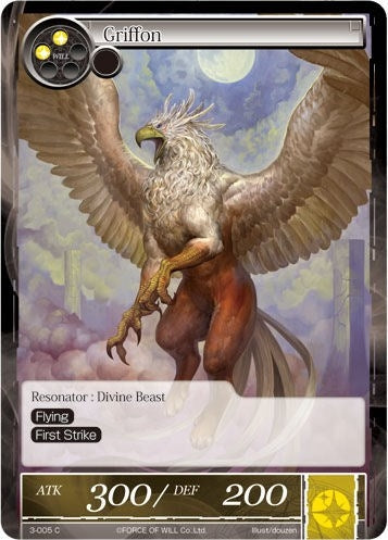 Image for Griffon (The Shaft of Light of Valhalla) (3-005) - Force of Will