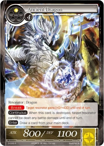 Image for Ancient Dragon (The Shaft of Light of Valhalla) (3-006) - Force of Will