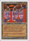 Image for Urza's Power Plant (Fifth Edition) - Magic: The Gathering